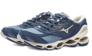 Mizuno Wave Prophecy LS “Dark Blue”