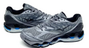 Mizuno Wave Prophecy 8 “Cinza/Azul”
