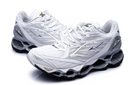 Mizuno Wave Prophecy 6 “Branco”